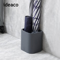 【日本ideaco】bicomini 雨傘架-多色可選