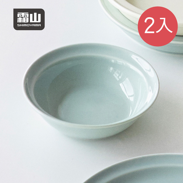 【日本霜山】日系簡約風陶瓷餐碗/甜點碗-14.4cm-2入-多色可選