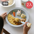 【日本霜山】日系簡約風陶瓷深餐盤-19.5cm-2入-多色可選