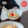 【日本霜山】日系簡約風陶瓷餐碗/甜點碗-14.4cm-2入-多色可選_2