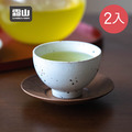 【日本霜山】陶製復古鐵釉茶杯(白)-150ml-2入_3