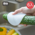 【日本霜山】多功能雙面矽膠清潔刷/洗碗刷/隔熱墊-6入-多色可選