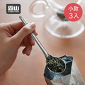 【日本霜山】304不鏽鋼長柄元寶勺/醬料匙/調羹/餐匙-小款-3入_3