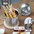 【日本霜山】不鏽鋼雙耳湯鍋/深型高鍋(2.4L)-15cm_3
