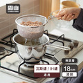 【日本霜山】不鏽鋼三層鋼單柄湯鍋附濾網(2.4L)-18cm_2