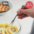 【日本霜山】304不鏽鋼一體成形兩齒水果叉/甜點叉-3入
