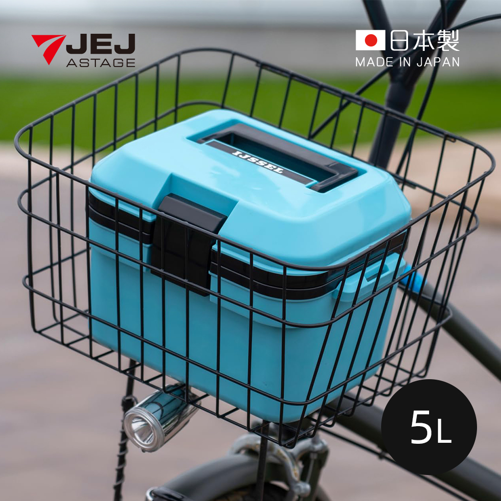 【日本JEJ】IJSSEL 日本製手提肩揹兩用保冷冰桶-5L-多色可選