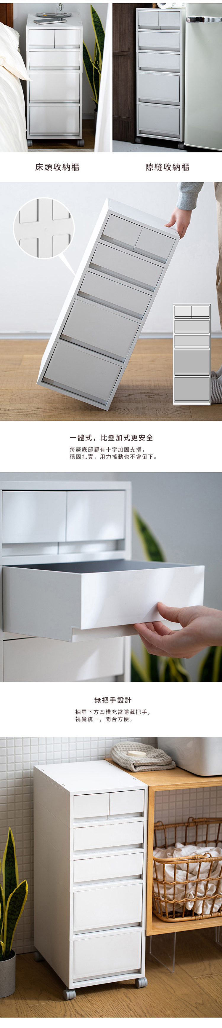 無印良品 4段引き出しキャビネット 木製キャビネット 木扉 オーク材突板 | 無印良品