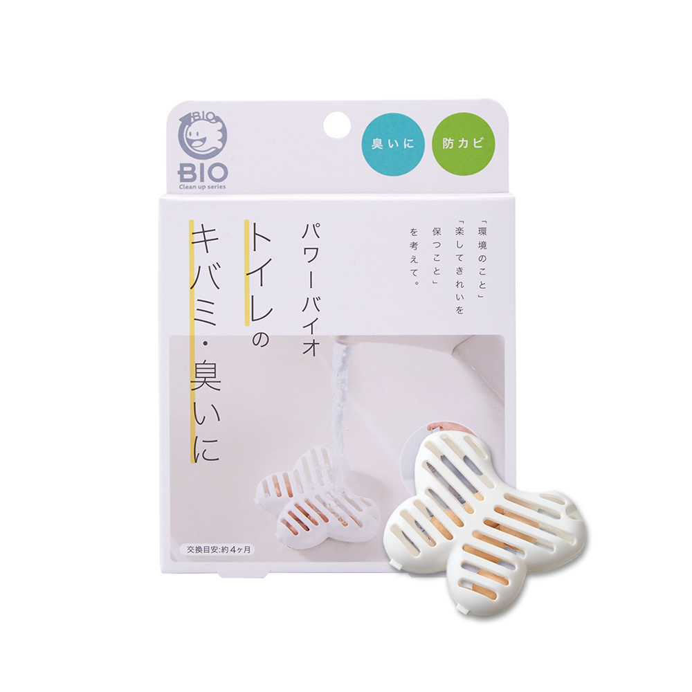 Fits 可層疊置物收納櫃