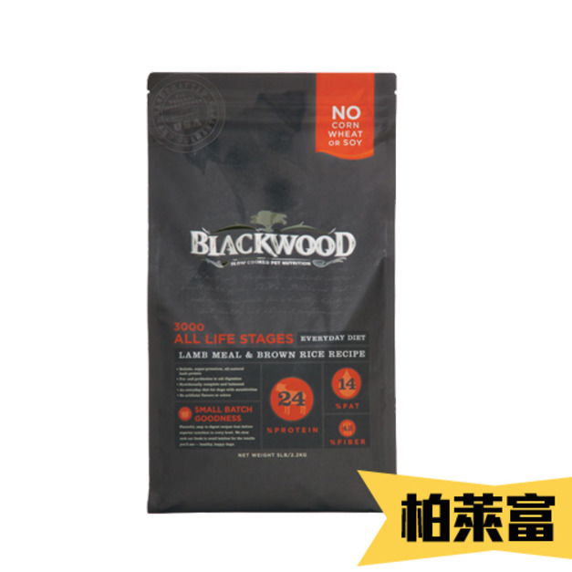 特調全齡犬配方(羊肉) 2.2kg