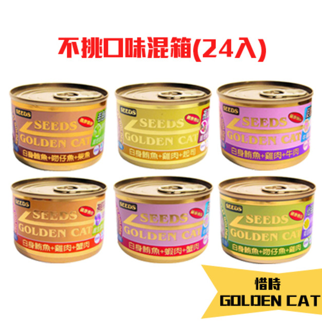 健康機能特級金貓大罐 170g(24入/不挑款)