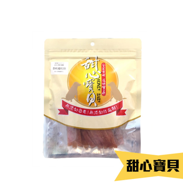 香軟雞切條 170g(愛犬專用)