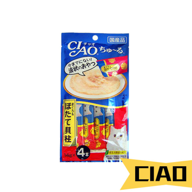 貓肉泥(鮪魚干貝) 14g*4入