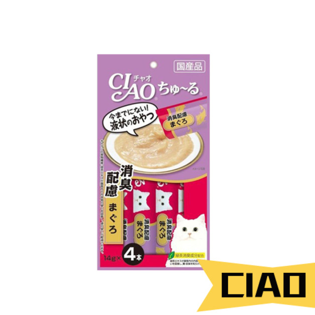 貓肉泥(鮪魚除臭配方) 14g*4入