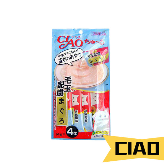 貓肉泥(鮪魚化毛配方) 14g*4入