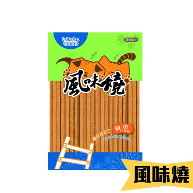 雞肉口味(犬貓適用) 80g