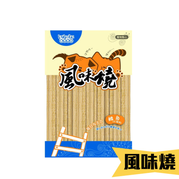鱈魚口味(犬貓適用) 80g