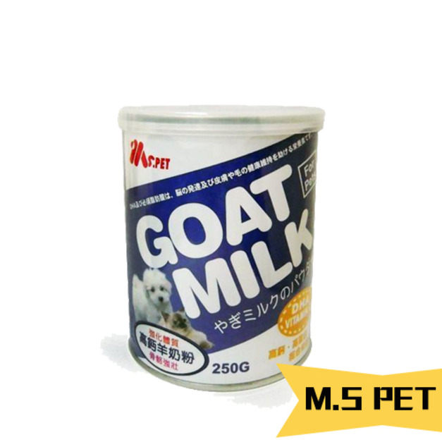 寵物奶粉 高鈣羊奶粉 250g