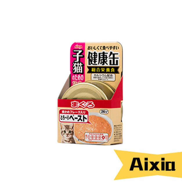 健康罐幼貓系列-鮪魚 40g