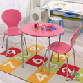 桃粉紅兒童學習遊戲桌