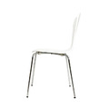 冰雪白流線曲木餐椅(2入)_4