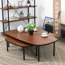 美國胡桃木茶几桌(大+小2件組)