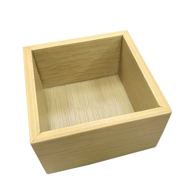 正方型單格收納盒