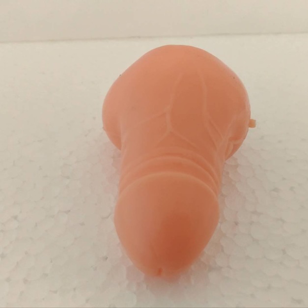 老二發洩球