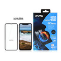 最高等級的滿版玻璃貼 ANANK 鋼化玻璃貼iPhone 12/12Pro/12mini/12ProMax/11/11pro/11proma/SE/Xs/XsMax/XR/i8/i7/i6【T22】_1