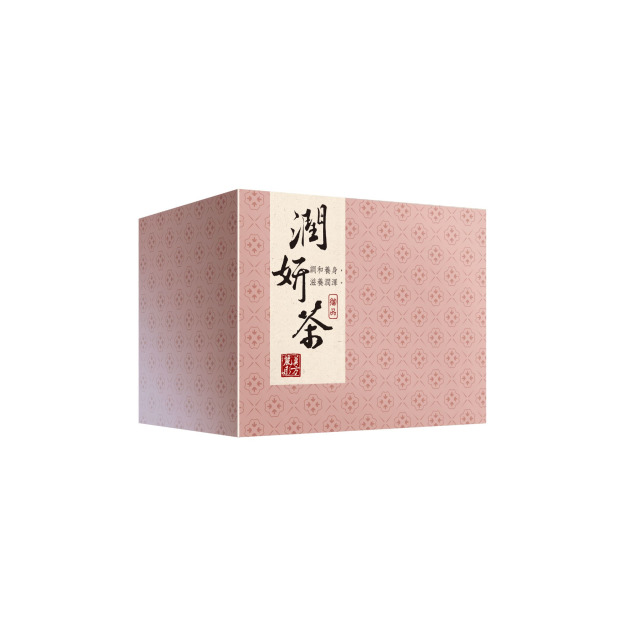養麗健茶 30包×2箱 Amazon 特選養麗健茶 30