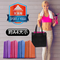 【aroose 艾瑞斯】可摺疊 6mm 雙面止滑加厚方便攜帶瑜珈墊(加碼送提袋)_4
