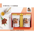 純手工脆皮花生糖__禮盒組 (300g/2袋裝) 採現訂現做