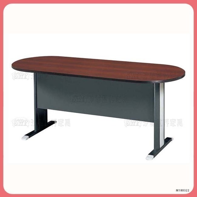 深灰工字腳橢圓會議桌＊〈Q361069-14〉