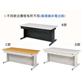 3x6尺六屜業務桌＊〈Q361072-07〉_1