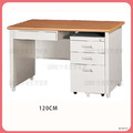 辦公桌＊〈Q361087-23〉