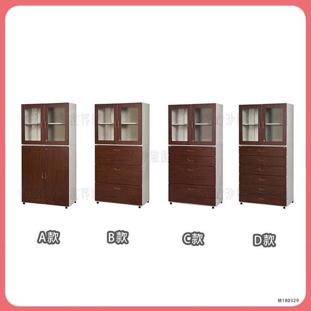 胡桃鋼木櫃＊〈Q361133-12〉