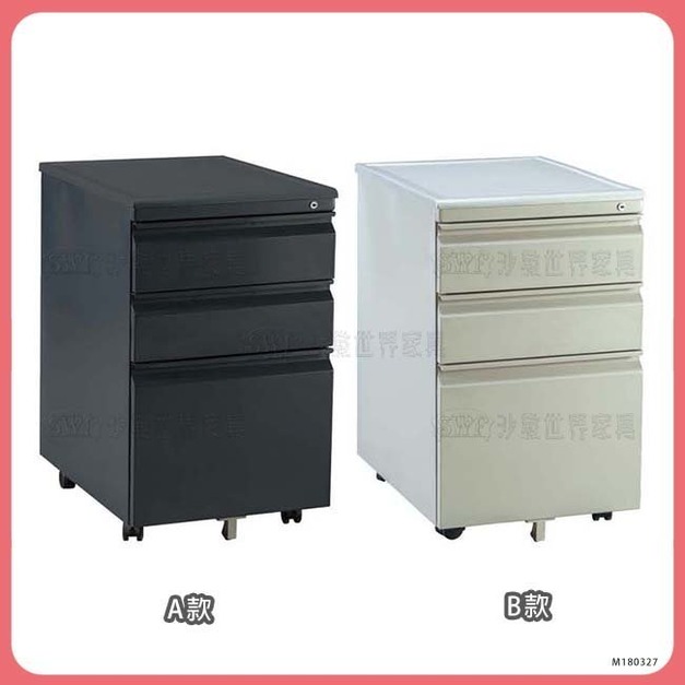 活動櫃＊〈Q361116-09〉