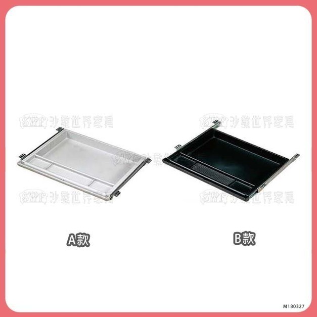 ABS中抽＊〈Q361117-10〉