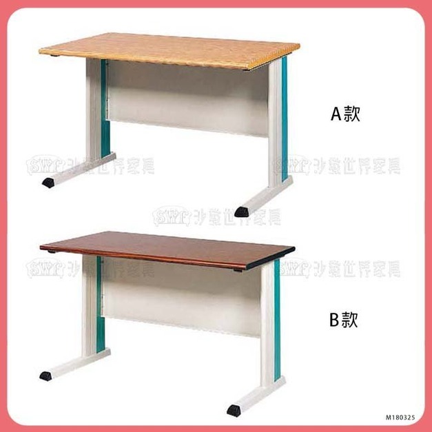 主桌＊〈Q361097-39〉