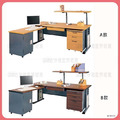 辦公桌＊〈Q361093-01〉
