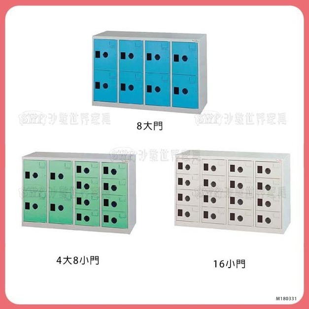 多功能置物貴＊〈Q361165-04〉