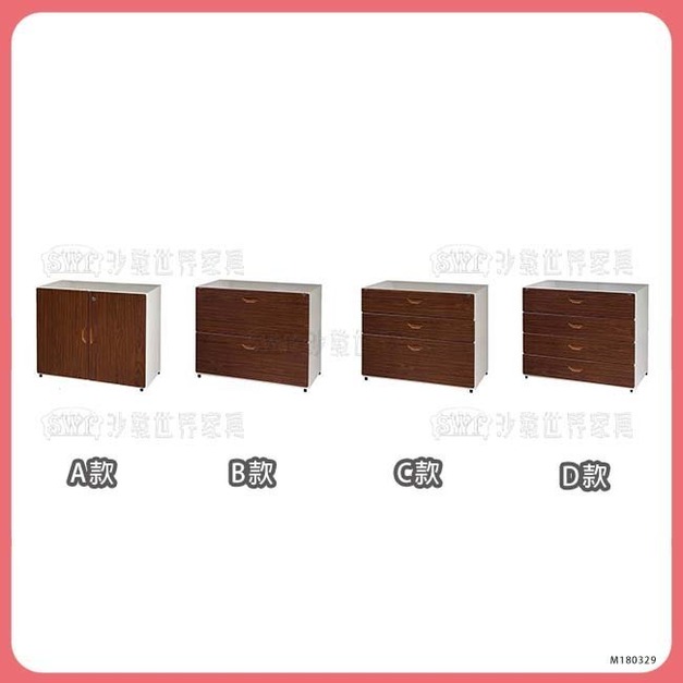 胡桃鋼木櫃 ＊〈Q361134-04〉