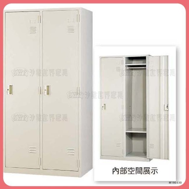 2人衣橱＊〈Q361147-03〉