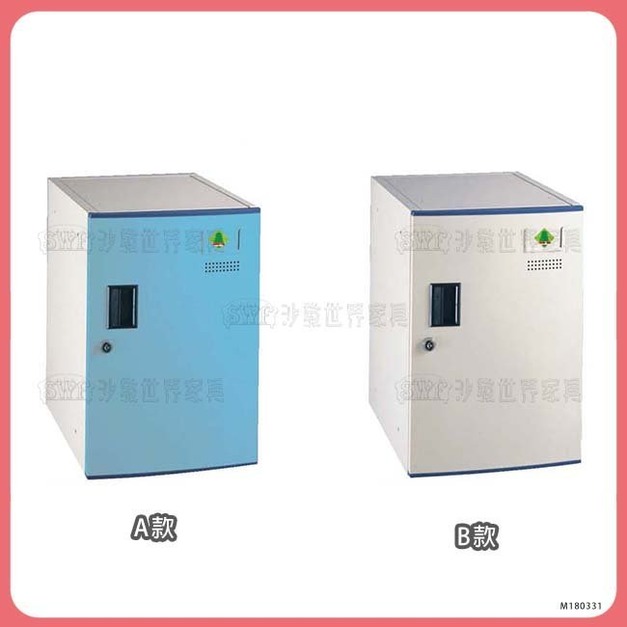 置物櫃＊〈Q361163-01〉