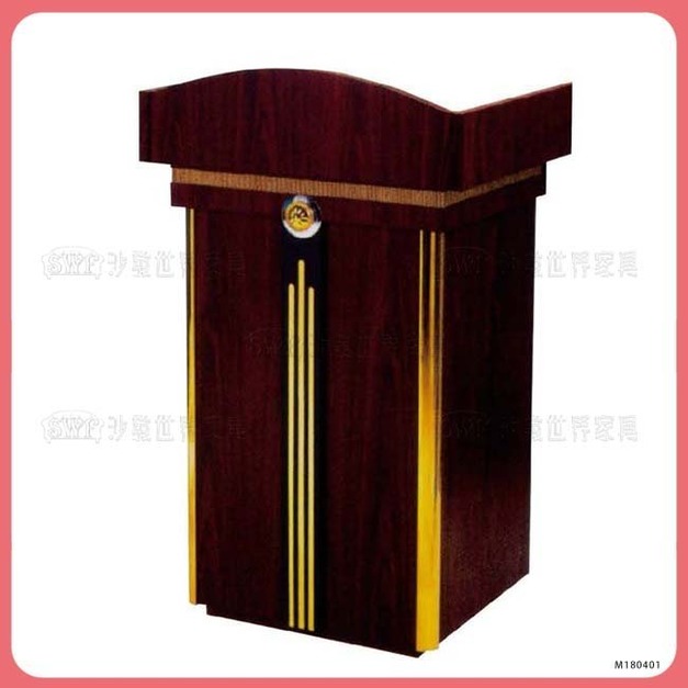 演講台＊〈Q361005-02〉