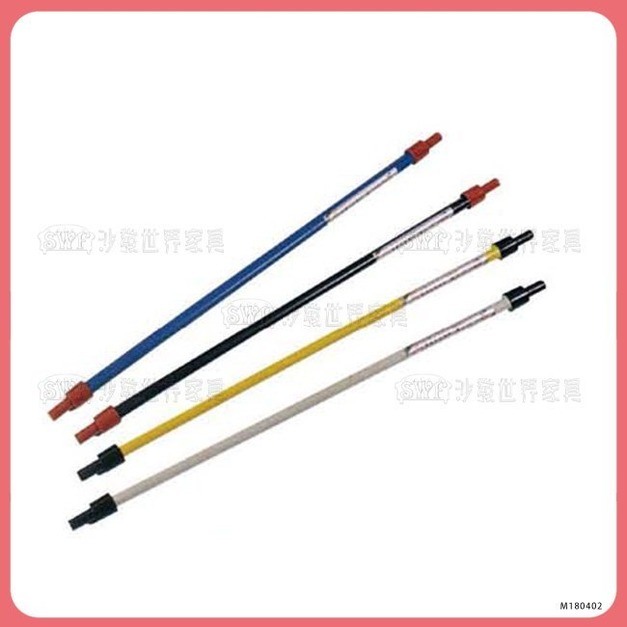 書報夾＊〈Q361183-13〉