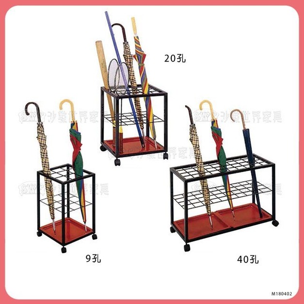 二十孔雨傘架 ＊〈Q361183-14〉