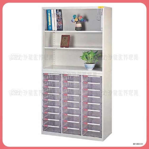 文件櫃＊〈Q361169-01〉