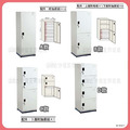 文件櫃＊〈Q361163-13〉