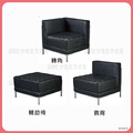 黑皮轉角沙發椅＊〈Q361228-02〉
